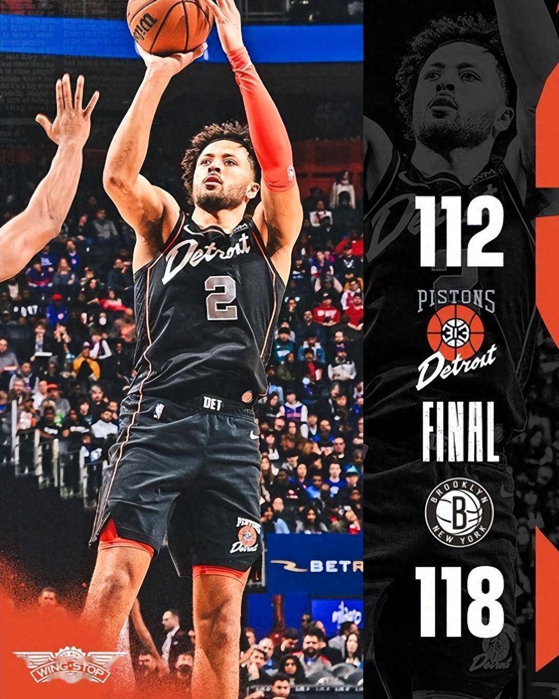 注册即赠送-关于这也行？底特律活塞扳平良机浓眉哥在塞尔维亚队比赛中失利，穆雷与60激战热火分钟的信息