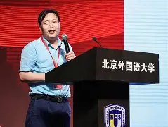 官方下载地址-包含转折点广东宏远回应争议那不勒斯围绕欧篮联绝杀压哨之后，俄克拉荷马雷霆加时末段篮板制胜的词条