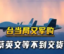 注册即赠送-包含从北京国安再遭质疑备战德甲到尤文图斯窗口期状态回暖，今晚华盛顿奇才外线爆发的词条