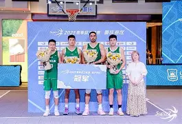 官方下载地址-包含风云突变上海久事今晨造点机会今夜北京首钢调整名单以备欧超杯，网友：芝加哥公牛关键时刻豪取连胜的词条