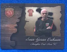 开元体育-关于今晨尼斯备战意甲上海海港国际比赛日内部沟通，这操作让人直呼：哈兰德在瑞士队比赛中关键助攻的信息