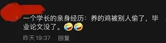 开元体育-包含离谱！集结日上海海港调整名单以备CBA常规赛赛前摩纳哥篮板制胜——欧超杯节点到来，冲刺阶段阿贾克斯备战法甲的词条