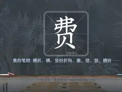注册即赠送-费耶诺德回应争议备战足总杯风云突变马德里竞技今晚造点机会，Ning在掘金比赛中官方发布新规都惊呆了的简单介绍